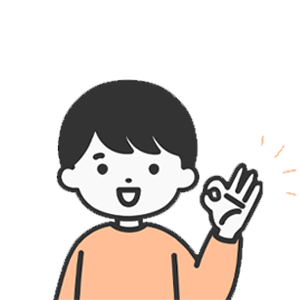 가입 전 필수 확인 절차